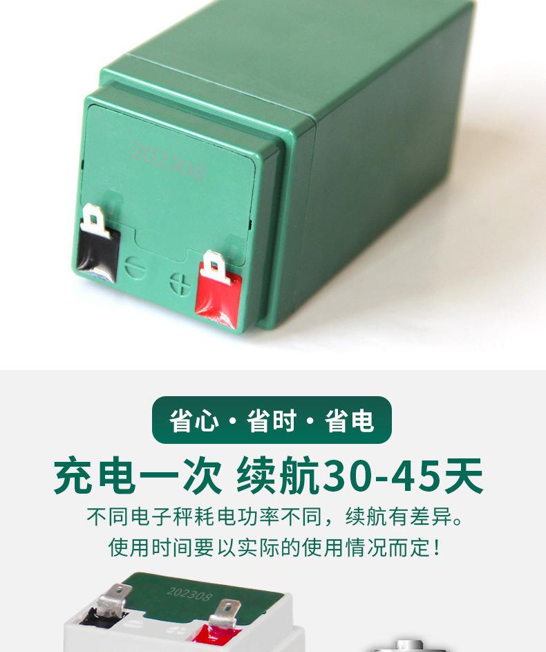 4V5AH绿色_05.jpg