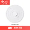 Accesorios Compatibles Wanchuang para Robot Aspirador Xiaomi Mijia M30 Pro: Cepillos Laterales, Consumibles, Paños de Limpieza, Bolsas de Polvo Hepa