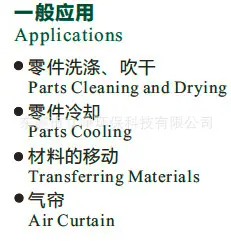 未标题-4