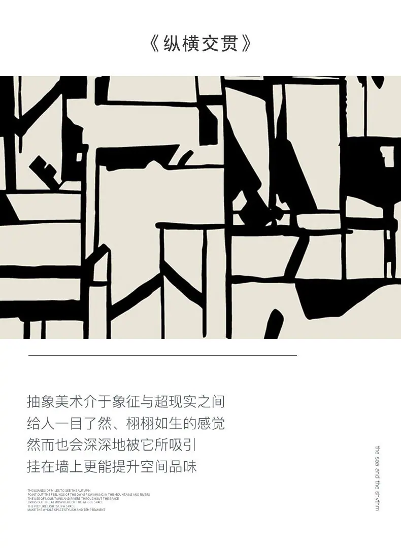 详情2