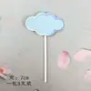 Bolo de Aniversário Papel Decorativo Rosto Sorridente Lua Estrelas Nuvens Bandeirinha Inserção Sobremesa de Aniversário Infantil Plug-in Rosto Sorridente