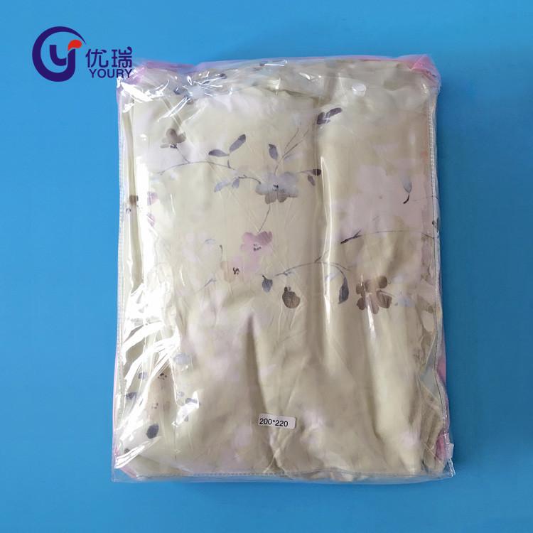 供应立体PVC按扣袋 塑料PVC四件套包装袋 透明PVC软胶