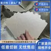 Chapa de Mica para Forno de Micro-ondas Chapa de Mica Resistente a Altas Temperaturas Dissipação de Calor Junta Isolante Retardante de Chama Junta de Mica Resistente a Altas Temperaturas Placa de Mica