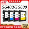 Compatible con impresora de transferencia RICOH Sawgrass SG400, cartucho de tinta SG800, SG400BK
