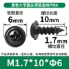 Tornillos Autorroscantes Pwa Cabeza Cruzada con Arandela M1-M5 Cabeza Redonda con Tornillos Autorroscantes Tornillos Autorroscantes Cabeza Plana Venta al por Mayor