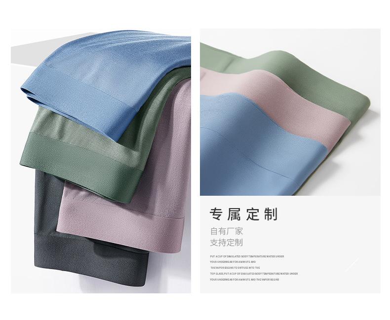 万征祥详情_02