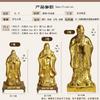 Estatua de Confucio de latón puro, adornos de figuras, Confucio, recipiente para bolígrafos, como artesanías, regalos