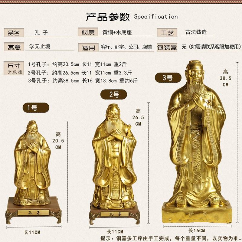 1尺寸参数-3.jpg
