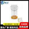 Colector de Agua de Vidrio Muestreador de Calidad del Agua Cubo de Muestreo de Aguas Residuales de Aguas Profundas Colector de Muestras de Agua de Río y Lago