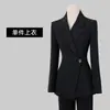Conjunto de Terno de Verão Feminino 2026 Novo Fino High-End Elegante Formal Preto Terno de Trabalho X5076-2