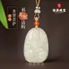 Ventas Directas de Fábrica Pulsera Pixiu de Jade Blanco de Jade Hetian de Xinjiang Pulseras para Hombres y Mujeres Pulseras de Jade para Parejas Regalo de Año de Nacimiento