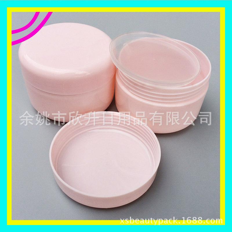 50g 圆柱 粉色jar