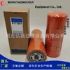 Suministro de fábrica Filtro de aceite hidráulico P177047 /DH5806 /ZP 3531 MG
