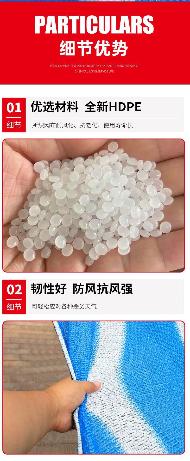 详情_11_proc.jpg