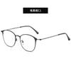 Óculos de sol Joker com armação de metal, lentes planas anti-luz azul, direto da fábrica, óculos de miopia masculinos e femininos