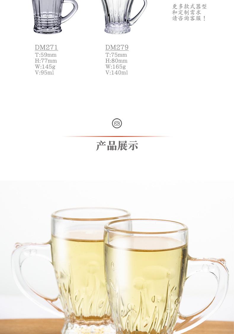 奶昔杯PSD_05.jpg