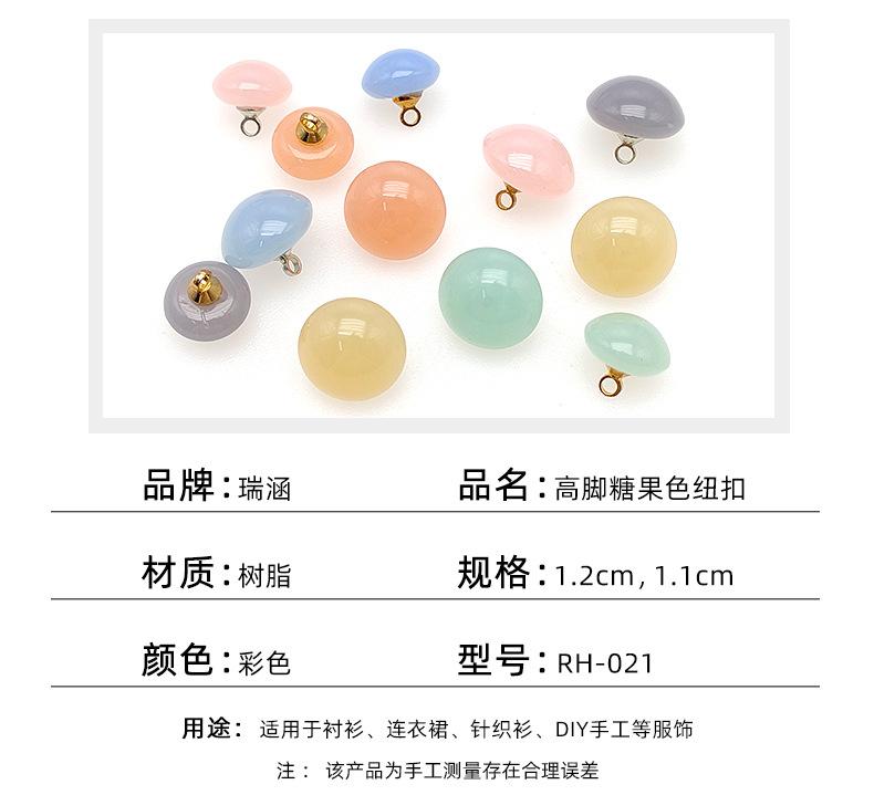 2月25号手缝扣金属_05.jpg