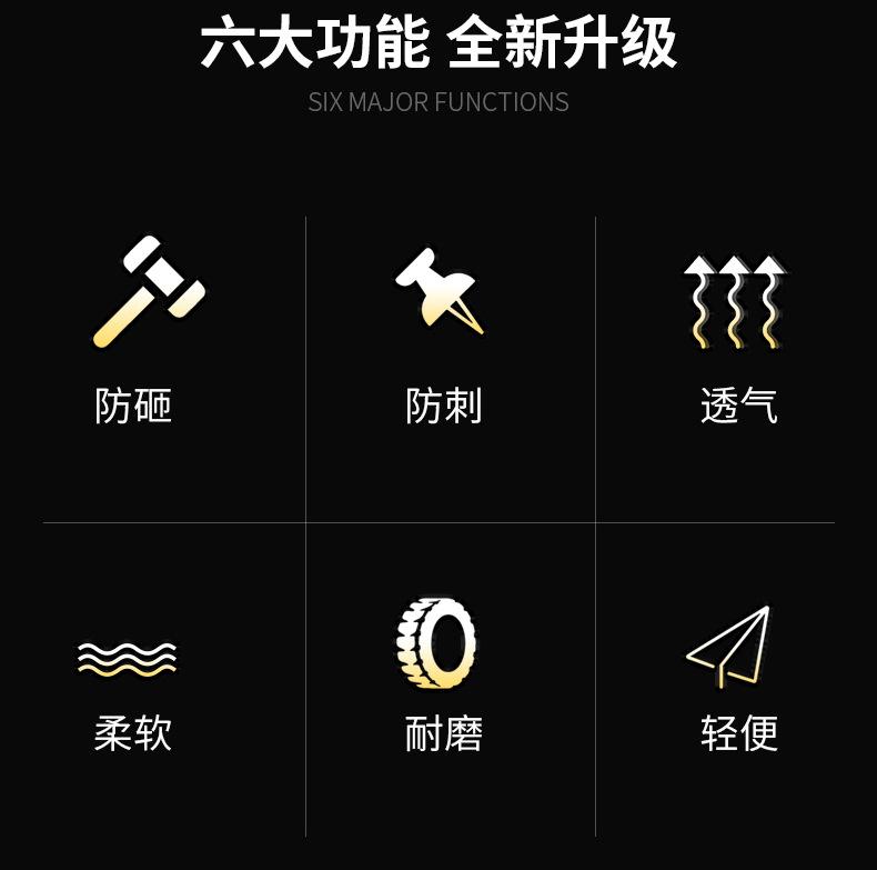 润丰劳保款详情开版908(1)_03.jpg