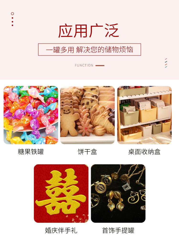 新款福兔_04.jpg