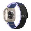 Adecuado para Correa de Apple Watch iWatch S12 Etiqueta de Cuero Bucle de Nailon Wild Trail Correa Ultra4
