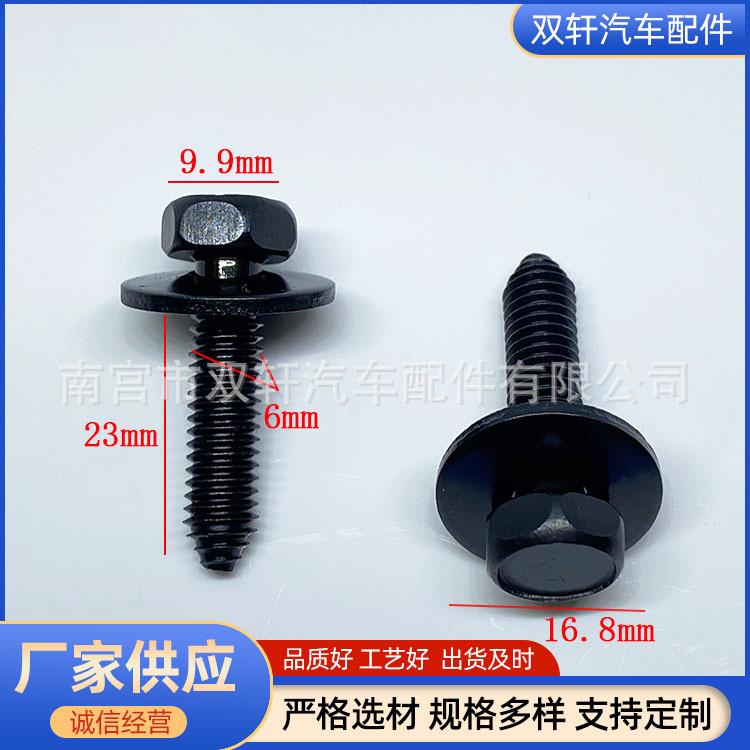 微信图片_20221024200159