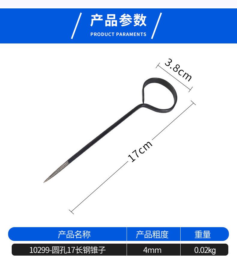 详情_04.jpg