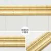 Rodapié de Cintura 3D Papel Tapiz Autoadhesivo Moldura de Esquina Tira Decorativa Base de Papel Tapiz Adhesivo de Pared Minimalista Moderno