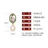 Pendientes de Plata 925 con Cierre de Aguja, Nuevos Pendientes Estilo Chino Nacional para Mujer, Esmalte Imitación Jade Hetian, Diseño de Nicho, Pendientes Estilo Retro
