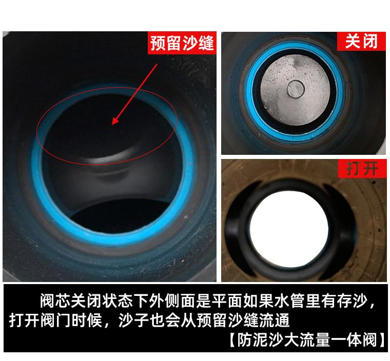 详情页_07.jpg