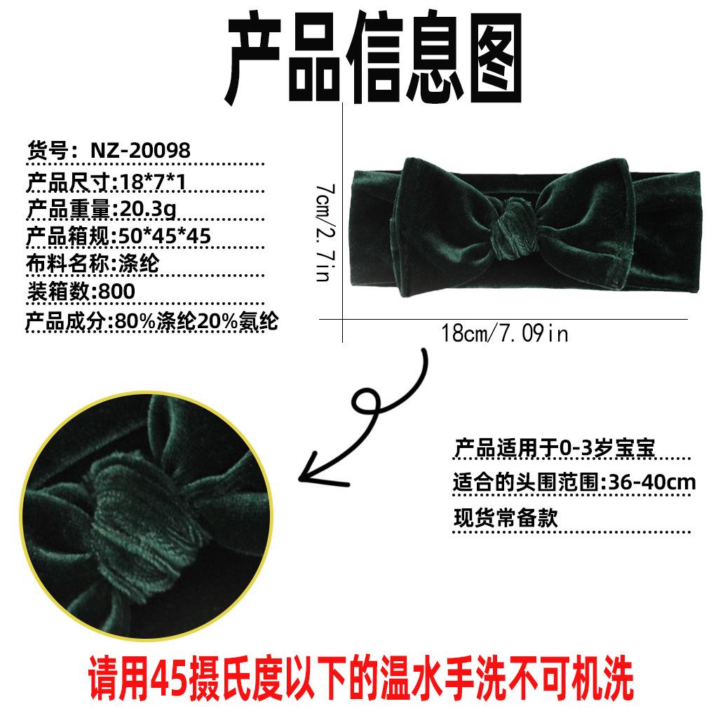 7cm_2.7in.jpg