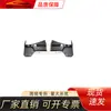 Adecuado para Mitsubishi Sep 93-02 Moldura Eléctrica de Puerta, Repuestos Automotrices Mitsubishi