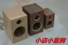 3 4 5 6.5 8 10 12 15 polegadas Alto-falante Estante de Livros Labirinto de Chão Subwoofer Alto-falante Full-Range Caixa Vazia