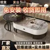 Mesa de centro em laje de rocha, sala de estar, uso doméstico, luxo leve, estilo moderno, minimalista, novo design, formato oval, popular entre influenciadores online, adequada para apartamentos pequenos