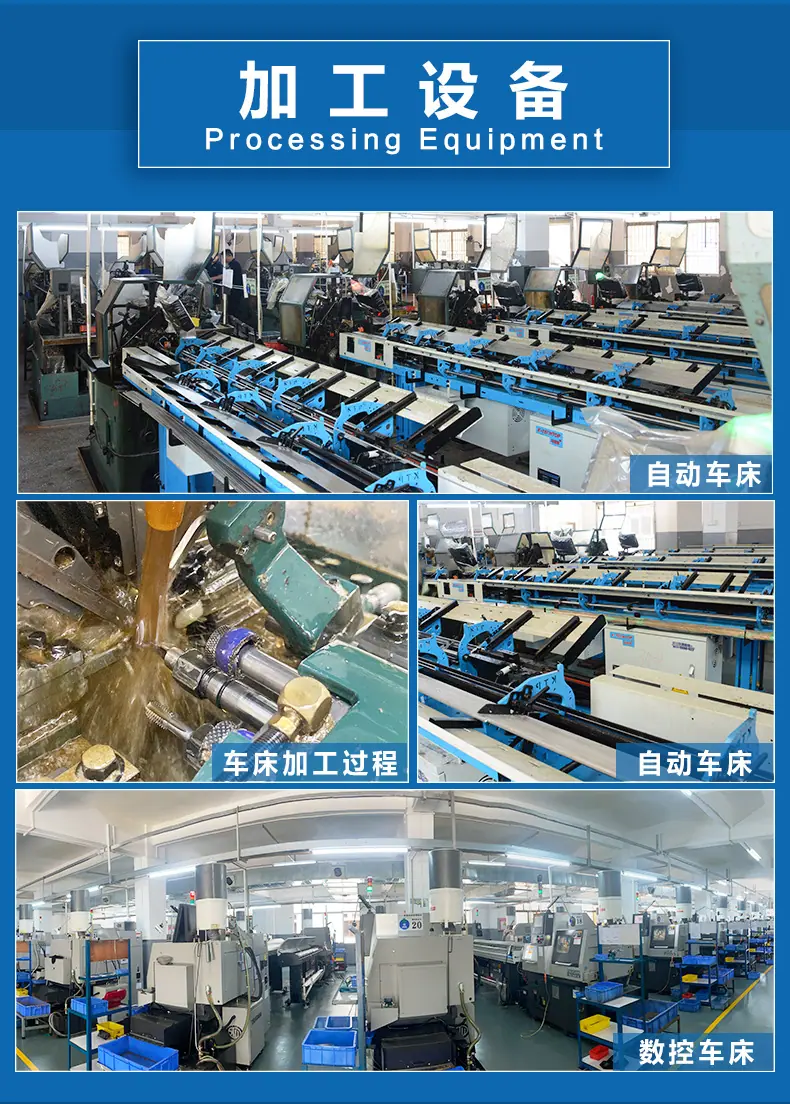 塑胶嵌件-详情页_06.jpg