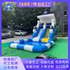Piscina Inflável Temática com Tobogã, Piscina de Água + PVC Repelente à Água, o Mesmo Artefato de Drenagem do Ponto Turístico Celebridade da Internet