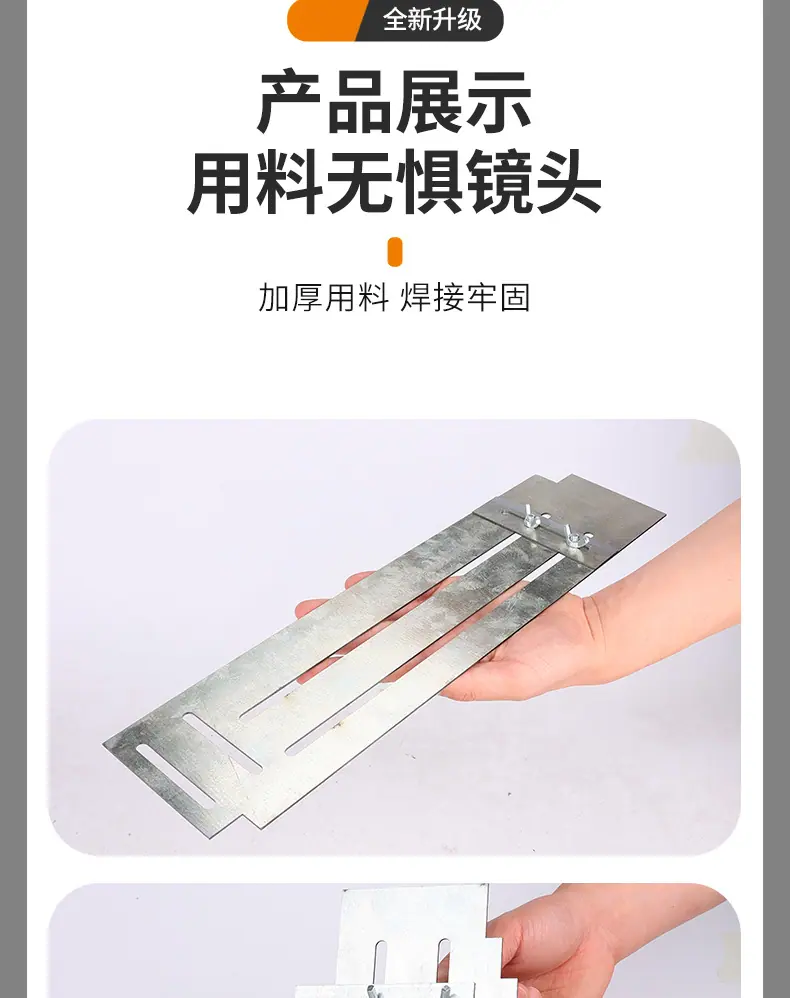 详情_14.jpg