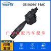 56046114Ac Adequado para 10-21 Dodge Ram1500 Interruptor de Farol do Carro Interruptor de Luz de Seta