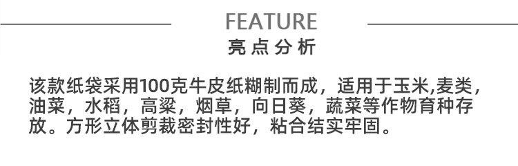 未标题-1_02.jpg
