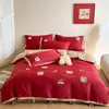 Juego de Ropa de Cama Minimalista y Lindo de Algodón de Cuatro Piezas con Bordado de Caballito, Funda Nórdica de Algodón Puro, 1.8m, Ropa de Cama para Todas las Estaciones