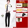 Ropa de trabajo de seguridad de primavera y verano traje de camisa blanca para hombre imagen de campo de caso del departamento de ventas ropa de etiqueta postal ropa de seguridad ropa de conserje