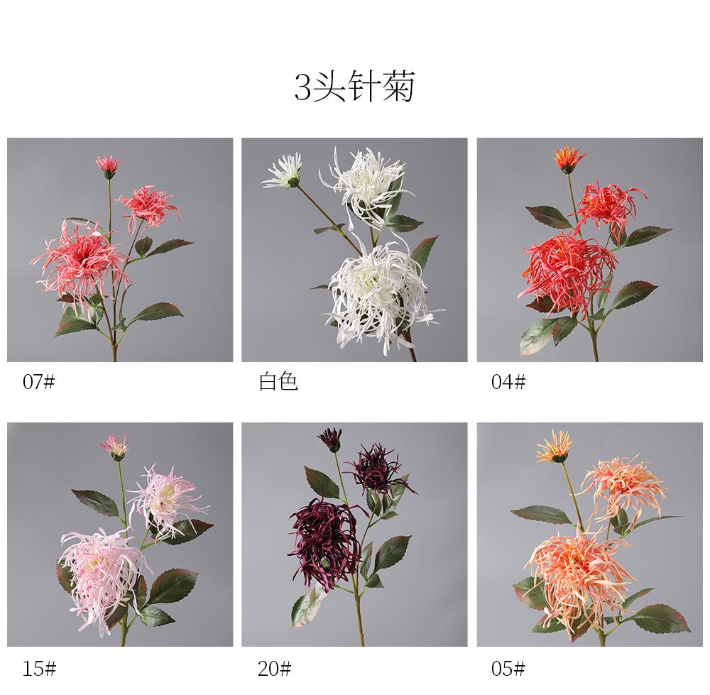 详情_04.png
