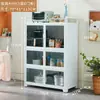 Aparador Vitrina Gabinete de Cocina para el Hogar Gabinete Multifuncional para Té Gabinete de Aleación de Aluminio Gabinete de Almacenamiento Gabinete Organizador