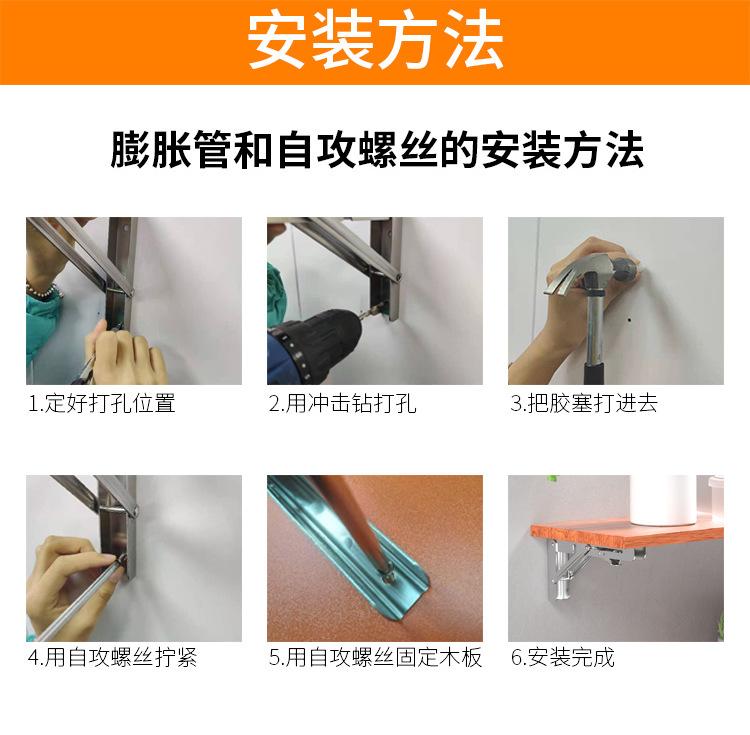 详情_14