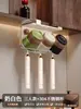 Portacepillos de dientes estilo vintage, instalación sin taladro, para baño, debajo del gabinete del espejo, colgado invertido para vaso de enjuague bucal y estante de almacenamiento de cepillos de dientes