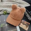Gorra de Béisbol de Peluche de Oso Linda Estilo Japonés para Mujer, Otoño e Invierno, Circunferencia de Cabeza Grande, Adelgazante de Rostro, Versátil, Cálida Gorra de Pico de Pato