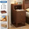 Nueva Mesa de Noche China Minimalista Moderna Multifuncional Pequeño Gabinete Ultra Angosto para Mesita de Noche Dormitorio Gabinete de Almacenamiento para Mesita de Noche de Madera Maciza