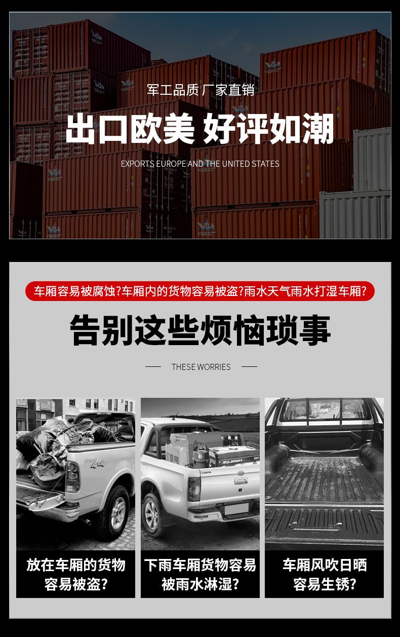 DMAX_09.jpg