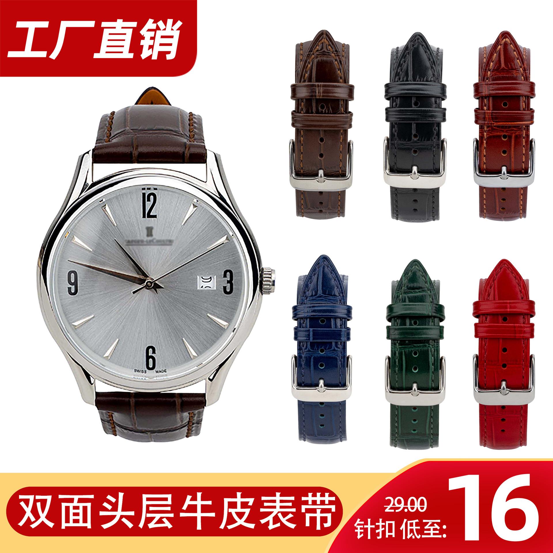 F-022主图-6色标价-老店主图传统.jpg
