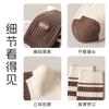 Medias altas Maillard para mujer, contraste de primavera y otoño, calcetines de rayas japoneses ins, calcetines de otoño e invierno para dama, venta al por mayor