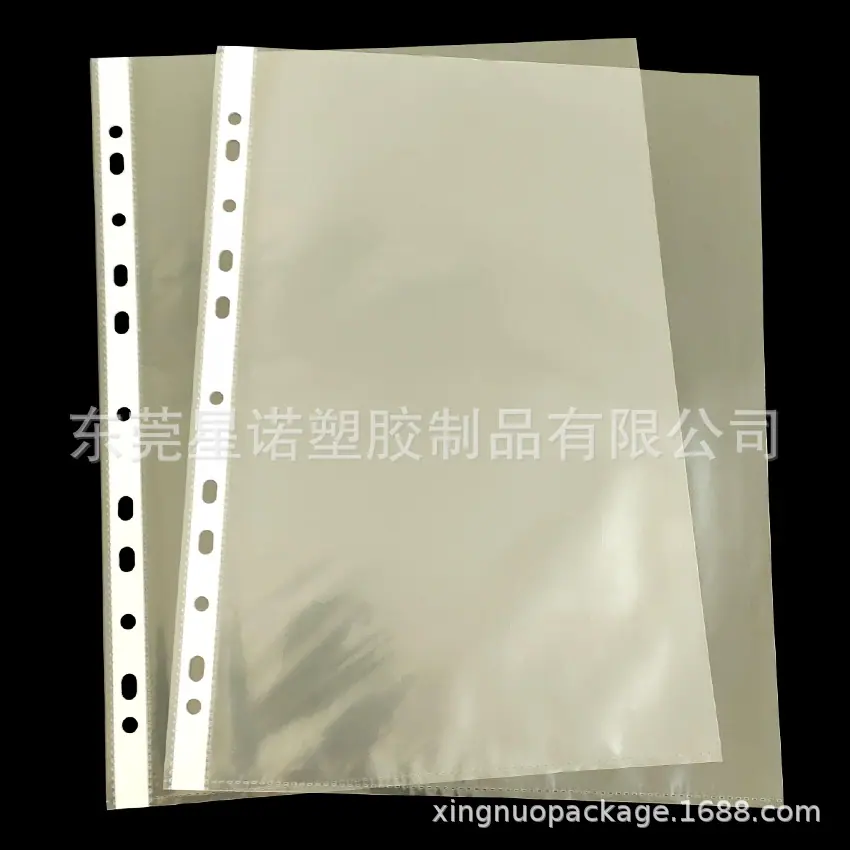 光滑透明文件袋-11洞白条-A4-850-850-03